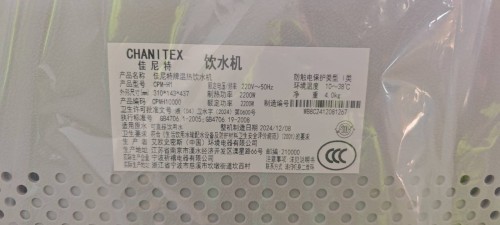 tmp_780c228364c8942f80d8c94137d6a4761cb763d274140a8e.jpg