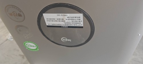 tmp_95005db0a3988cf4eb9bd50089e2f27e7fb4ddd1b033bf1b.jpg