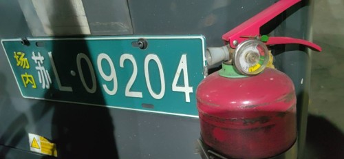 tmp_caca0193b32cacbc99b1d5a5b17bddc53f18d52def6cda41.jpg