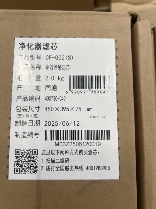tmp_cdb2db851c95beefe8706beda50e9da8.jpg