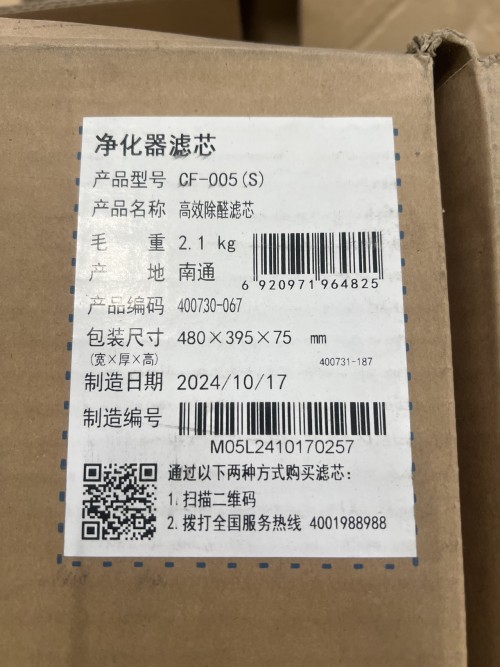 tmp_f7df60c14ea22ecbe32d3fca752d5afe.jpg