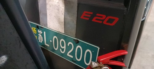 tmp_1a3182d48d9f22f53e36bd91101e68caf286220515994caf.jpg