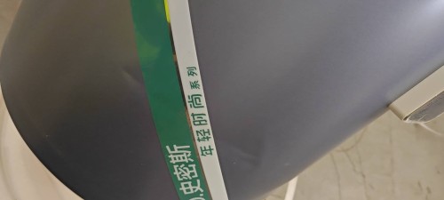 tmp_5a72a14842b100792d4fbf8344c52a362c1a368462bd05f9.jpg