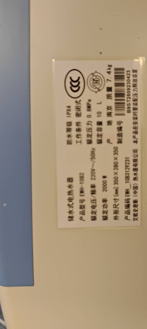 tmp_8231f31eb15fde970bf065beea4db8b1f5b4e14a1c9ac172.jpg