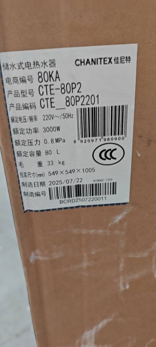 tmp_c32b070b89acb9a0f6f797403150a6f7d3187d3369edcf87.jpg