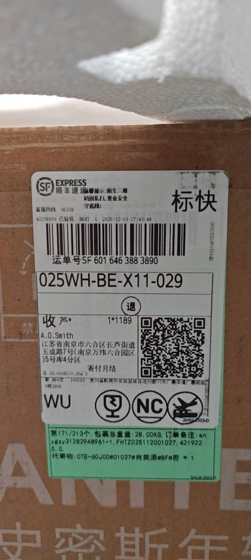 tmp_ecd7d66a64d688eae90329d23aa6b9acf83cb75870e91187.jpg