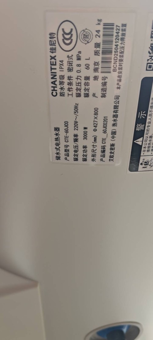 tmp_fd28ca053fc83904b6a6801ed7c827816b96634d5bf6f456.jpg