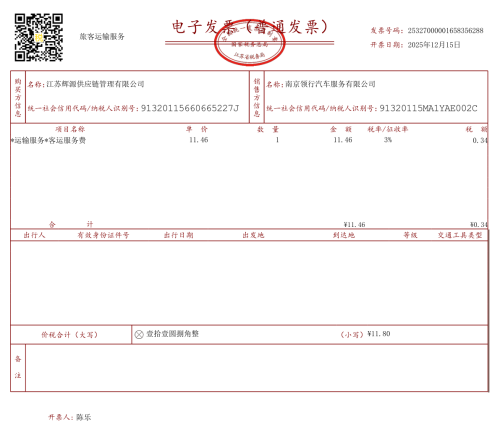 image4407d0a4c95abe72.png