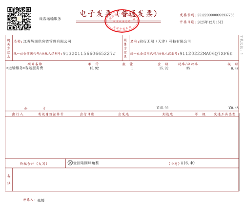 image65871d1e57040d37.png