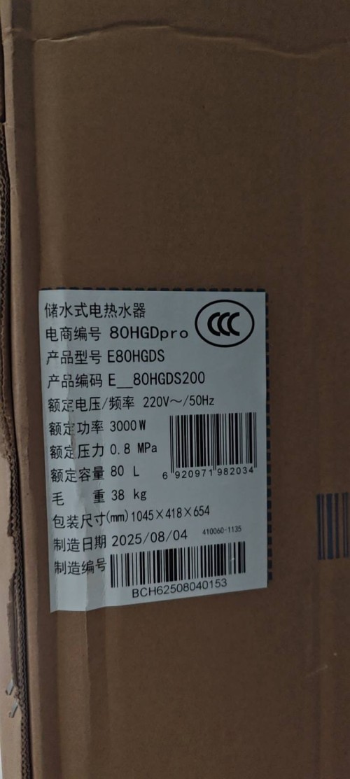 tmp_277d24d27e55a67894a3258a62a7931e9d841d50cc9d0037.jpg