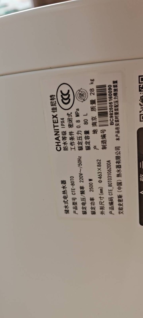 tmp_3ba05dcc474a1e40f3f5e873298f8f48e0fa03f3b7e19a66.jpg