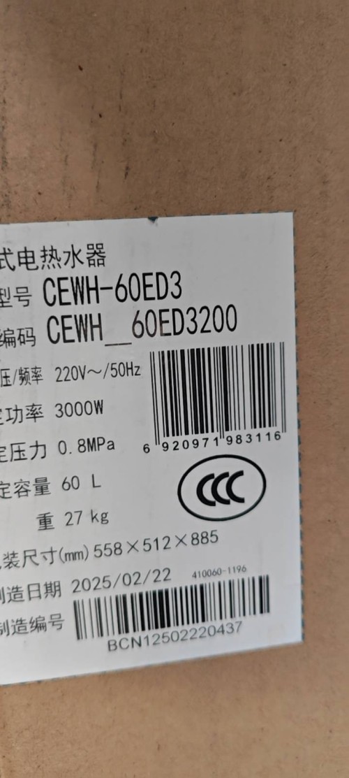 tmp_4ee9460e366350cfb354664e062b605b26e0a6899a28136a.jpg