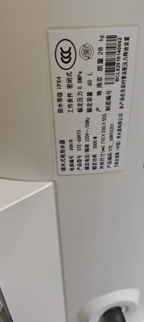tmp_8e7dfb58e3d600002bfaa3403856b9cff67c287afa39b1b0.jpg