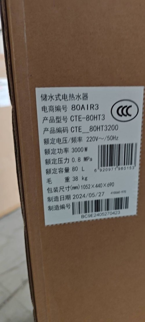 tmp_c55d39eed3a7a7e91b811f55712b18ce69f6f0b42fa9bef3.jpg