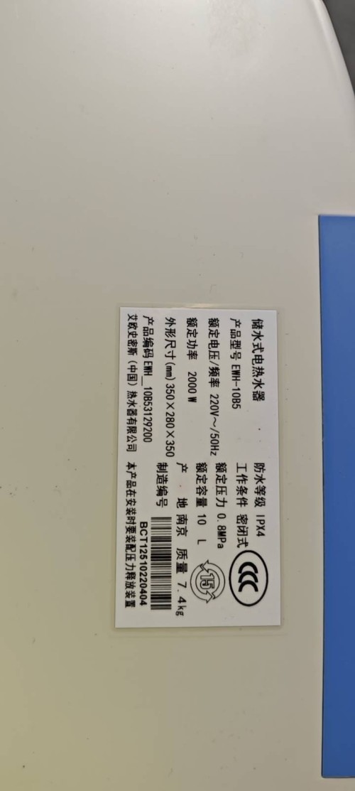 tmp_c7dc64a21803ffb11958fefd1376890b8fa319123194df52.jpg