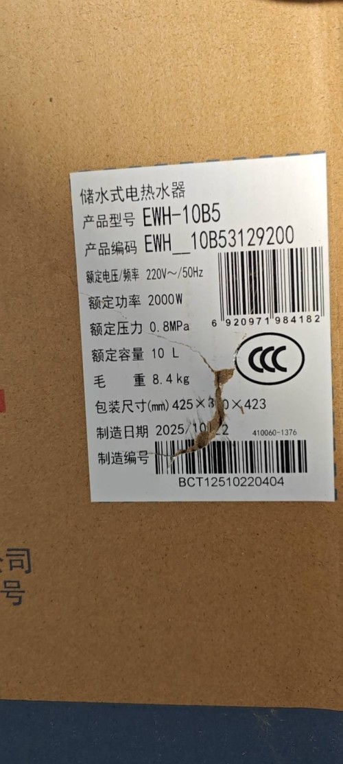 tmp_e0ead6e7d49925da75a364b1d2770edaf919a06cc7186f84.jpg
