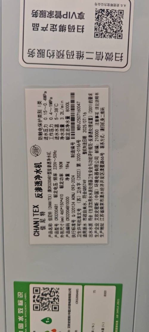 tmp_eae4896f3b595dd15c561da0726a275e585049aa3efb91f1.jpg