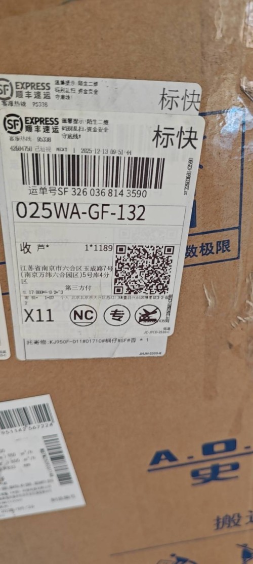 tmp_f1928bf4f83e55b5c4061e3c7f25298b785f8372928a9df8.jpg