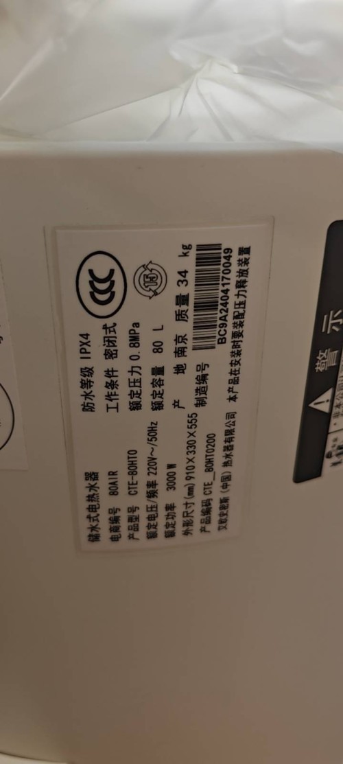 tmp_0d5679343ef88fc6fe056748bbd7118a13f84c86d7c372fa.jpg