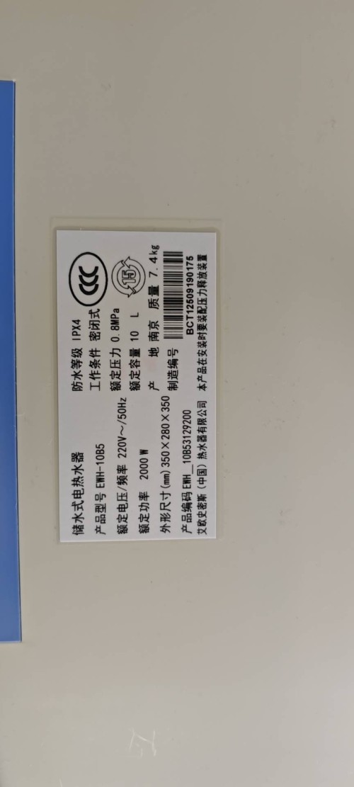 tmp_5fdbe79f32ad5fe11f9ed175e023fd399d3100ae5477253c.jpg