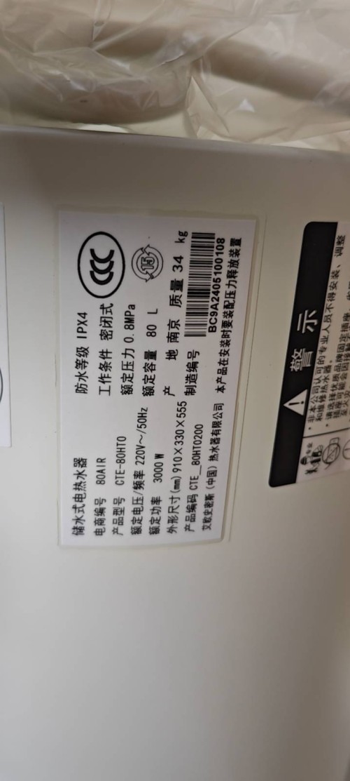 tmp_7d63d25b0cac5b6466356630263e7fec9786ab2f27bb2237.jpg