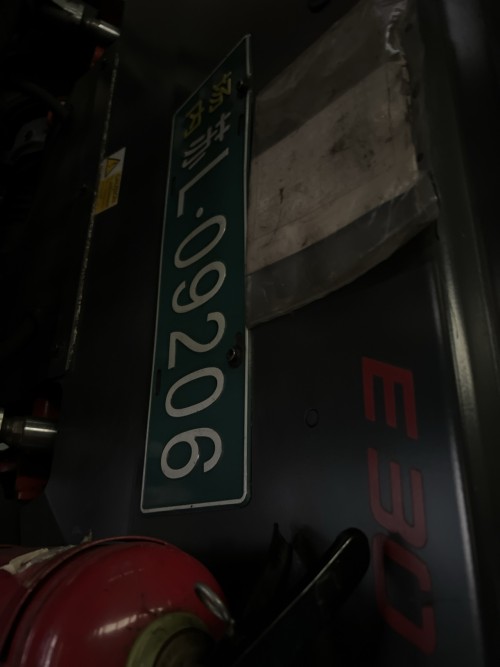 tmp_922904e4dbb17c0d61ef18588e33ad23.jpg