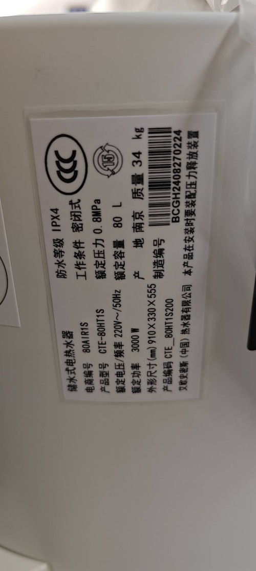 tmp_a0d707f529569f4d8f7468db59fac1b843ab414f95b01370.jpg