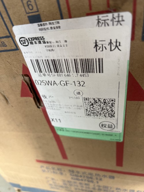 tmp_af8f598e62a9a6d97a42cc08969da1a4.jpg