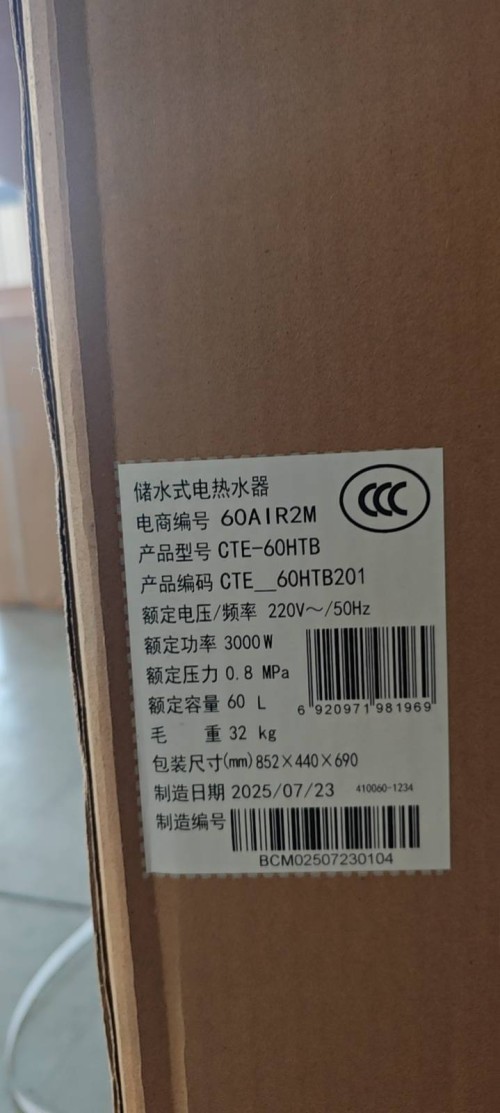 tmp_b7aabc937304e7e7aba8ca349703db86f41b15782fcae7b2.jpg