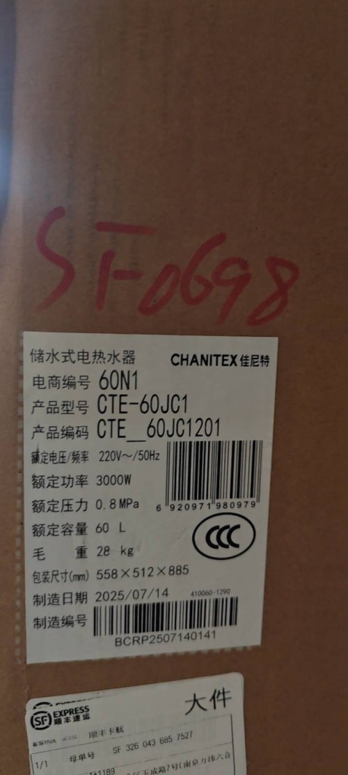 tmp_c6f5c5653b8f93c8c32ada565443ab9a0de92c46883109aa.jpg