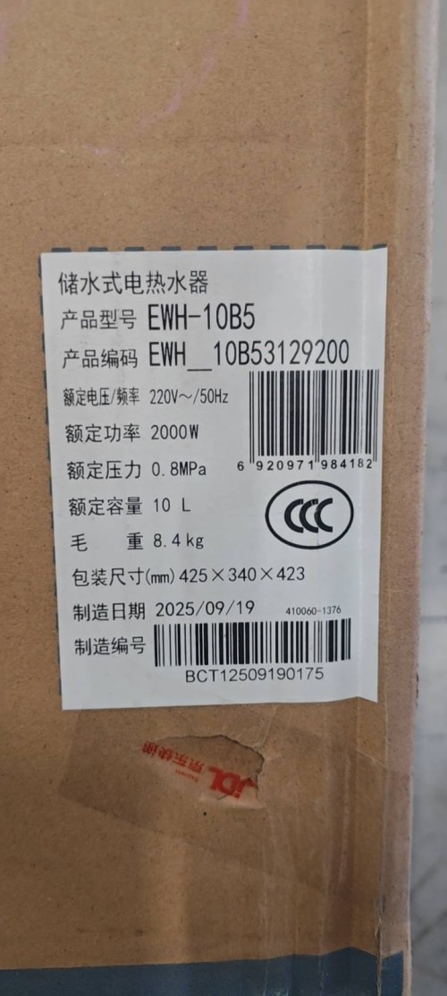 tmp_f2fddf33b8fb0be8b51fd756956816e678273d8ed21af018.jpg