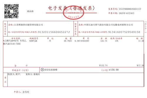 image06cd100ee957d82d.png