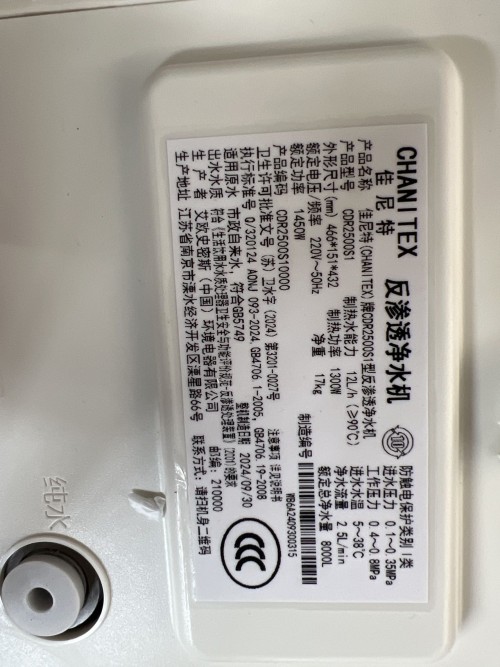 tmp_0328b7db406ff91bcffdbb0f49cab805.jpg