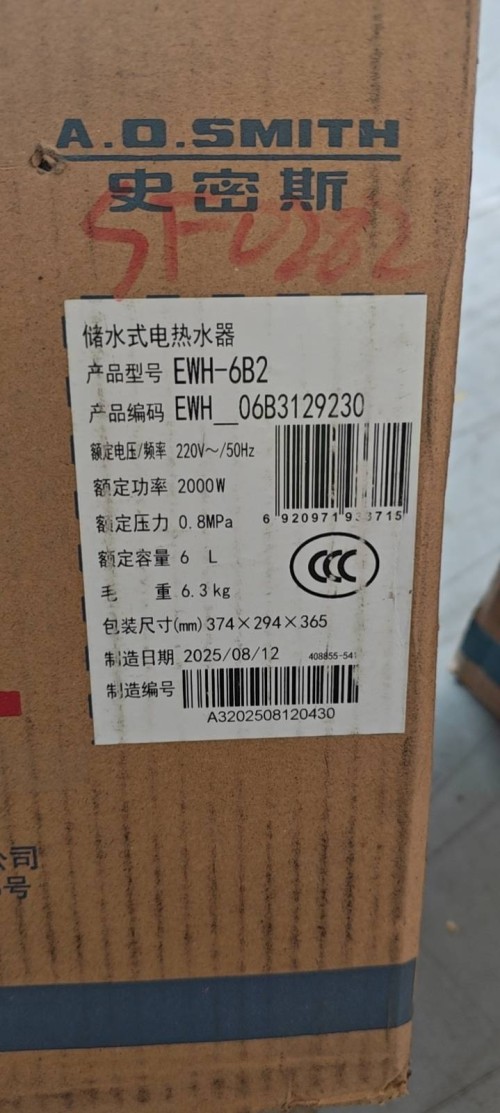tmp_13f2f32c1b7021bce8905a847ab3a4cf0e0356bc9c17840f.jpg