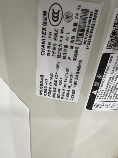 tmp_2c6eaef2c5b20ef1b7078f9c8b893000.jpg