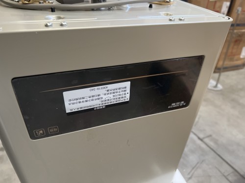 tmp_39bac9ac37c955f3c419e1e1fd1c825d.jpg
