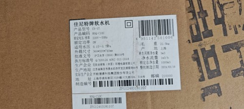 tmp_3ccc1f947c0c7e888336050e551b5441023b38a16b7fa845.jpg