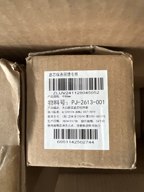 tmp_45df638a189bee683a201ce50ca6962a.jpg