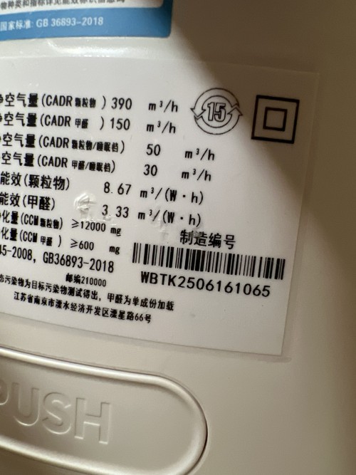 tmp_4d094c2a248aec1576a09f9898f4e12f.jpg