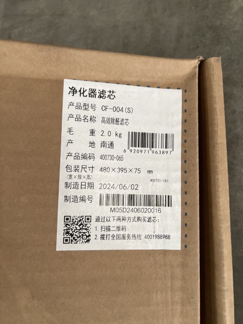 tmp_796cff1f0856f0a63a662090e6b916ab.jpg