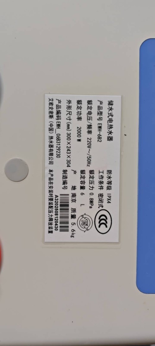 tmp_8b9f580371d3276be2b8163482d1641552f7cebf8ce426fc.jpg