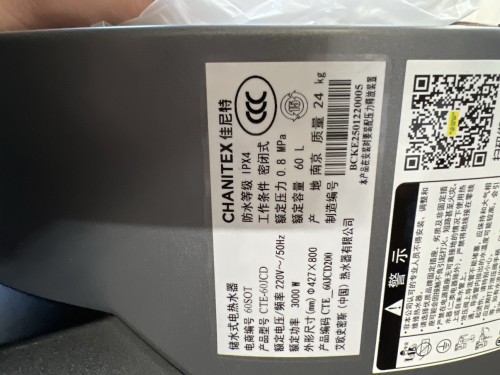 tmp_8cbd7e5260e21b0b703b6d94120a39b6.jpg