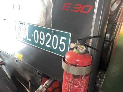 tmp_b78aa8a6d35bfb19141b45fdfd7f6422.jpg