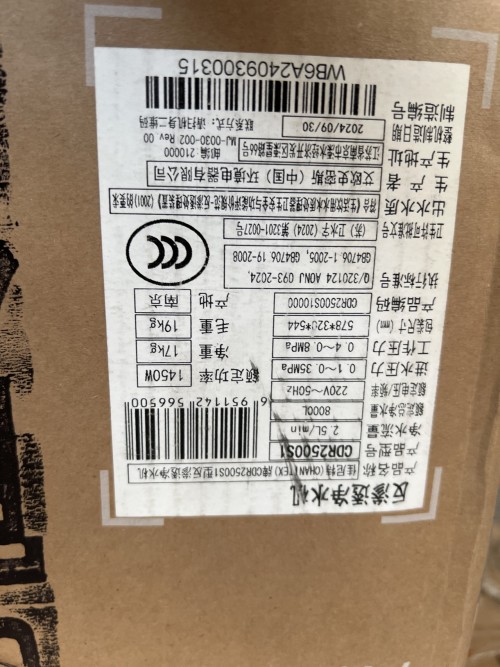 tmp_bfe31ef0741f80f9d80ccbb4f2acb89b.jpg