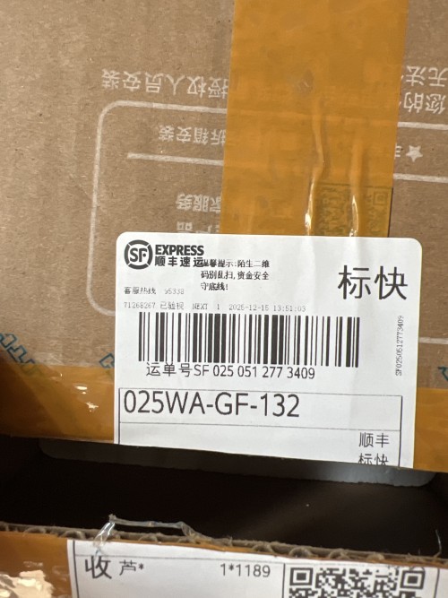 tmp_e016f8ce57a55144135c41814cbec429.jpg