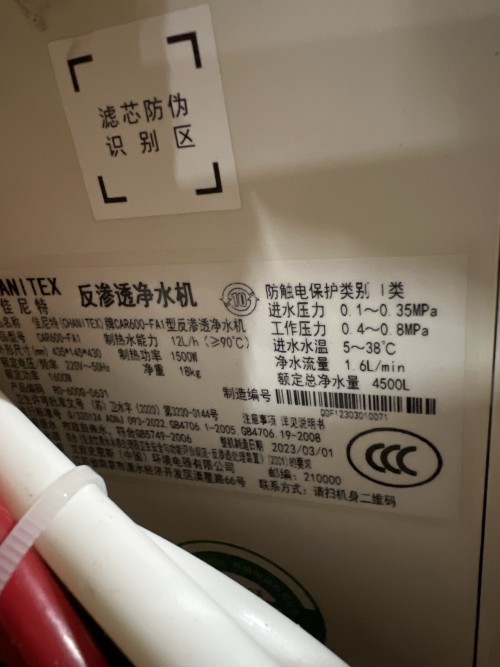 tmp_e2e3654d3120b9e6decd32c38fc3a59a.jpg