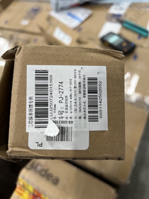 tmp_f1a4be068f2ad3fda459ba7cc0ec019a.jpg