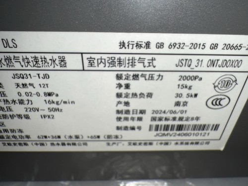 tmp_f24d6eec228b8290b46a51b0e0681c7e.jpg