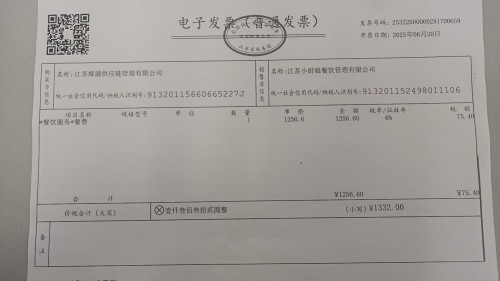 imagebcc5c8c3aaec4bca.jpg