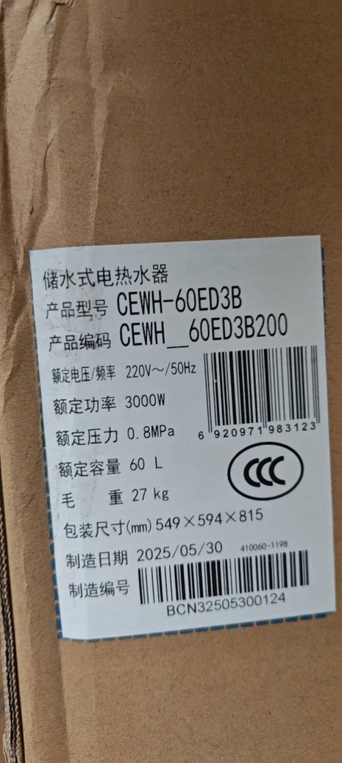 tmp_0efa58830566810c0b77fb876ce6e229ebb452fa9acd3739.jpg
